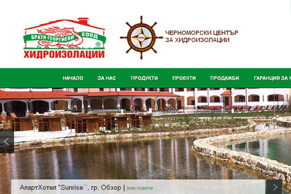 logo